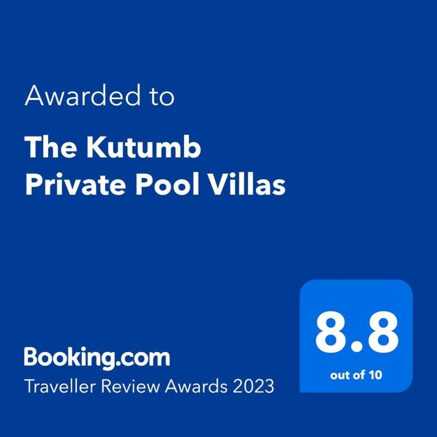 The Kutumb - Private Villas 卡兰古特 外观 照片